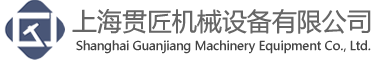 貫匠機械:粉體真空上料機廠家,無塵投料站廠家