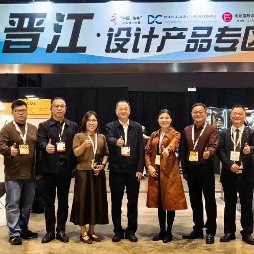 一把傘，熱了香港創(chuàng)意設(shè)計展