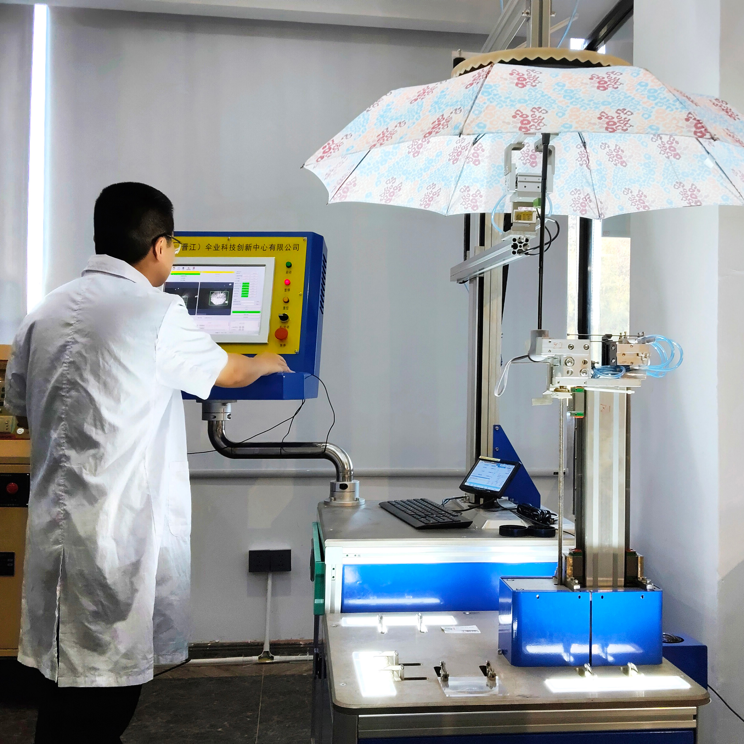 優(yōu)安納傘業(yè)希臘研發(fā)中心成立，引領中歐傘具產(chǎn)業(yè)新未來?